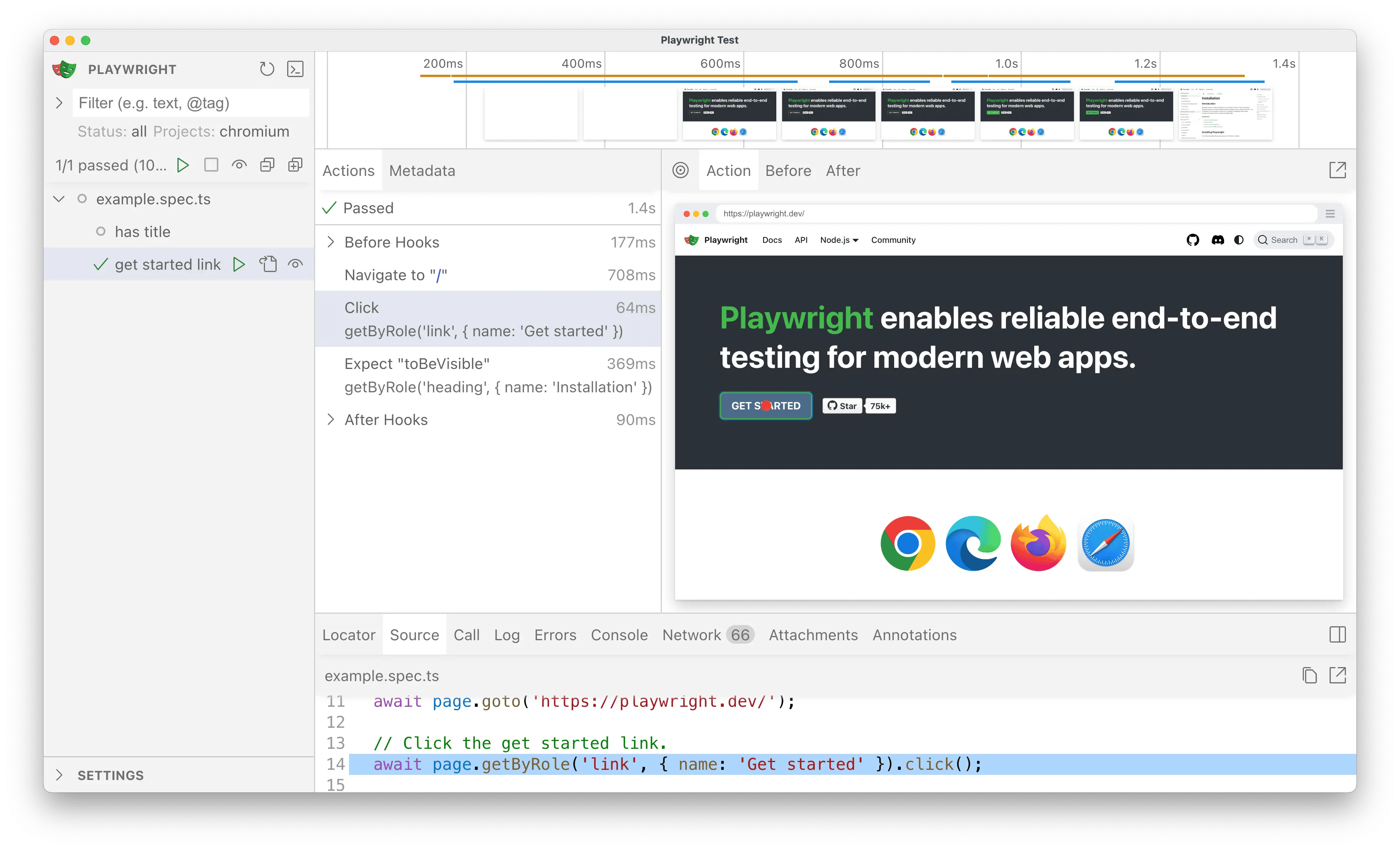 UI Mode
